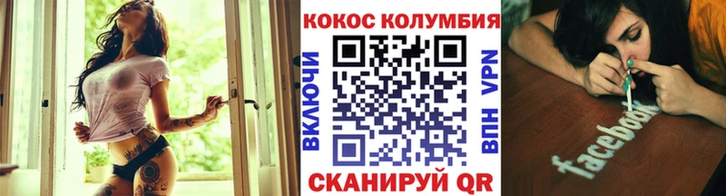 Как найти наркотики Уяр Гашиш blacksprut как зайти МЕФ APVP