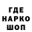 Кетамин VHQ Mam Bel