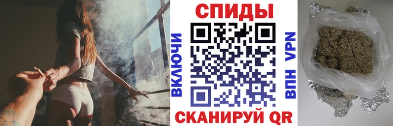 продажа наркотиков  Уяр  Бутират оксибутират 