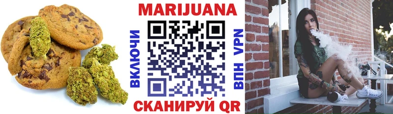 купить   blacksprut ССЫЛКА  Cannafood конопля  Уяр 