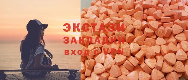 сатива Алексеевка