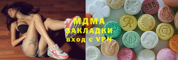 сатива Алексеевка