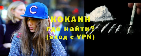 героин Алексин