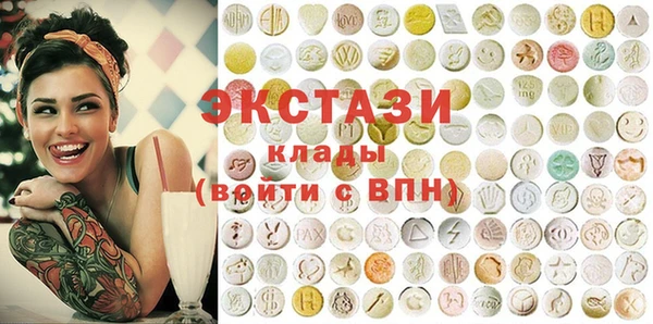 кокаин колумбия Нея
