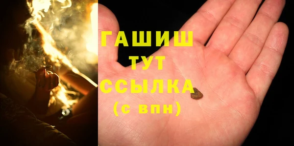 сатива Алексеевка