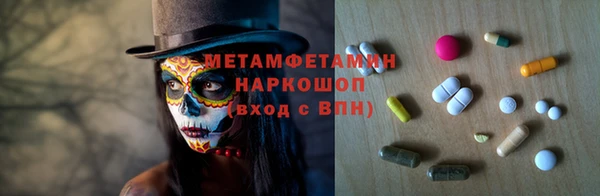героин Алексин