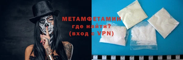 кокаин колумбия Нея