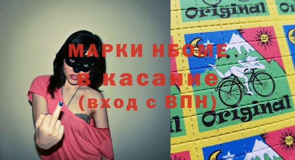 амфетамин Алзамай