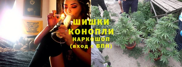 героин Алексин