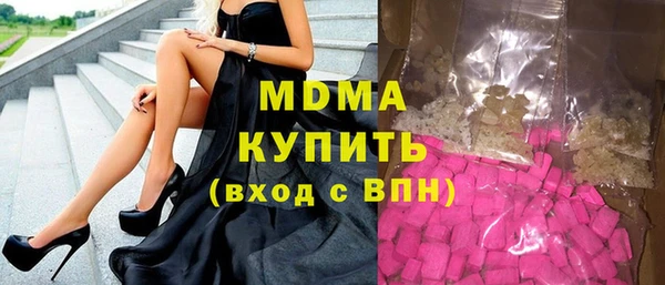 амфетамин Алзамай